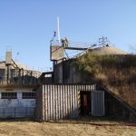 Digester